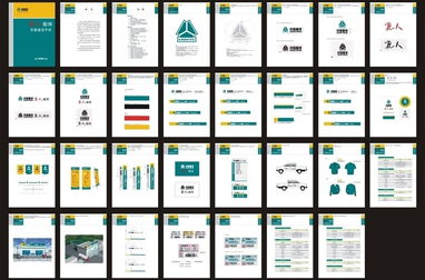 東莞市尚品廣告 整合設(shè)計(jì)力量，打造品牌視覺一體化解決方案